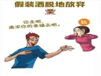 南通永通交通设备科技有限公司