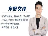 南通永通交通设备科技有限公司