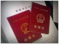 南通永通交通设备科技有限公司