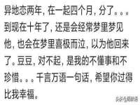 南通永通交通设备科技有限公司