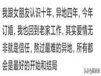 南通永通交通设备科技有限公司