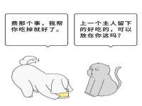 南通永通交通设备科技有限公司