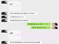 南通永通交通设备科技有限公司