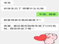 南通永通交通设备科技有限公司