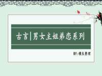 南通永通交通设备科技有限公司