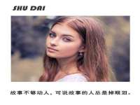 南通永通交通设备科技有限公司