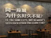 南通永通交通设备科技有限公司