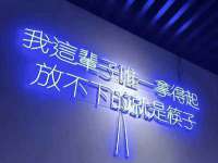 南通永通交通设备科技有限公司