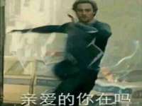 南通永通交通设备科技有限公司