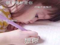 南通永通交通设备科技有限公司