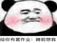 南通永通交通设备科技有限公司