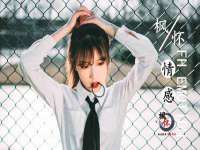 南通永通交通设备科技有限公司