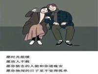 南通永通交通设备科技有限公司