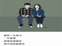 南通永通交通设备科技有限公司