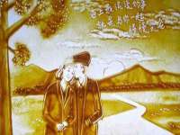 南通永通交通设备科技有限公司