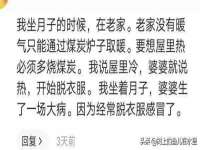 南通永通交通设备科技有限公司