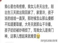 南通永通交通设备科技有限公司