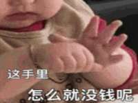 南通永通交通设备科技有限公司