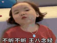 南通永通交通设备科技有限公司