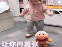 南通永通交通设备科技有限公司
