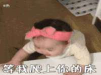 南通永通交通设备科技有限公司