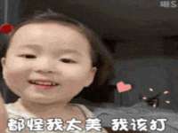 南通永通交通设备科技有限公司