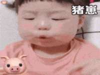 南通永通交通设备科技有限公司
