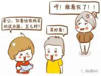 南通永通交通设备科技有限公司