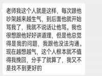 南通永通交通设备科技有限公司