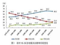 南通永通交通设备科技有限公司