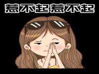南通永通交通设备科技有限公司