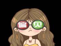 南通永通交通设备科技有限公司