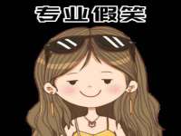 南通永通交通设备科技有限公司