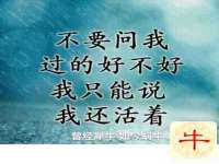 南通永通交通设备科技有限公司