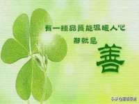 南通永通交通设备科技有限公司