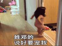 南通永通交通设备科技有限公司