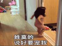 南通永通交通设备科技有限公司