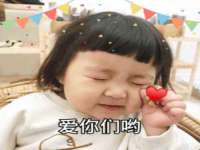 南通永通交通设备科技有限公司
