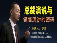 南通永通交通设备科技有限公司