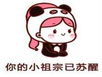 南通永通交通设备科技有限公司