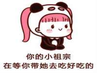 南通永通交通设备科技有限公司