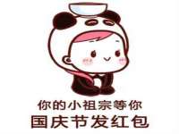 南通永通交通设备科技有限公司