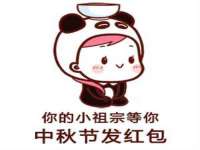 南通永通交通设备科技有限公司
