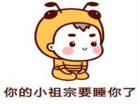 南通永通交通设备科技有限公司