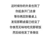 南通永通交通设备科技有限公司