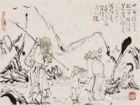 南通永通交通设备科技有限公司
