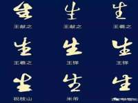 南通永通交通设备科技有限公司
