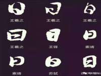 南通永通交通设备科技有限公司