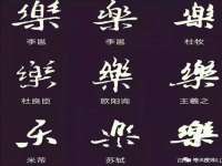 南通永通交通设备科技有限公司