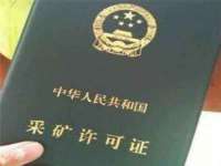 南通永通交通设备科技有限公司